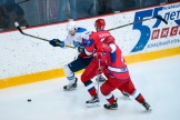 161123 Хоккей матч ВХЛ Ижсталь - Зауралье - 016.jpg